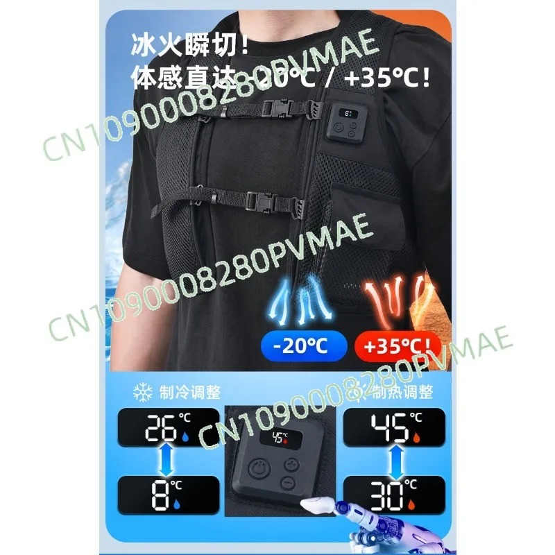Fishing Vest - Colete Térmico Semicondutor, Colete de Ar