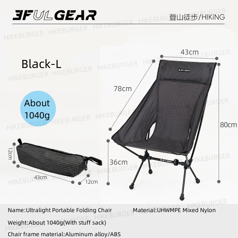 Fishing Backpack - 3f ul gear ao ar livre