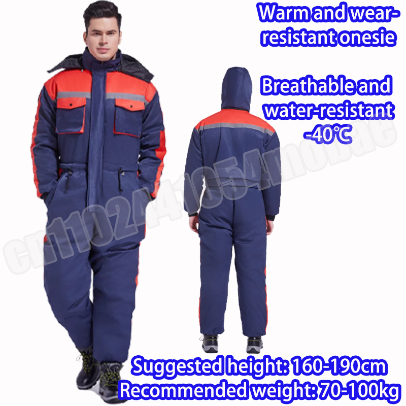 Fishing Jacket Waterproof - Inverno motocicleta jaqueta impermeável uma peça