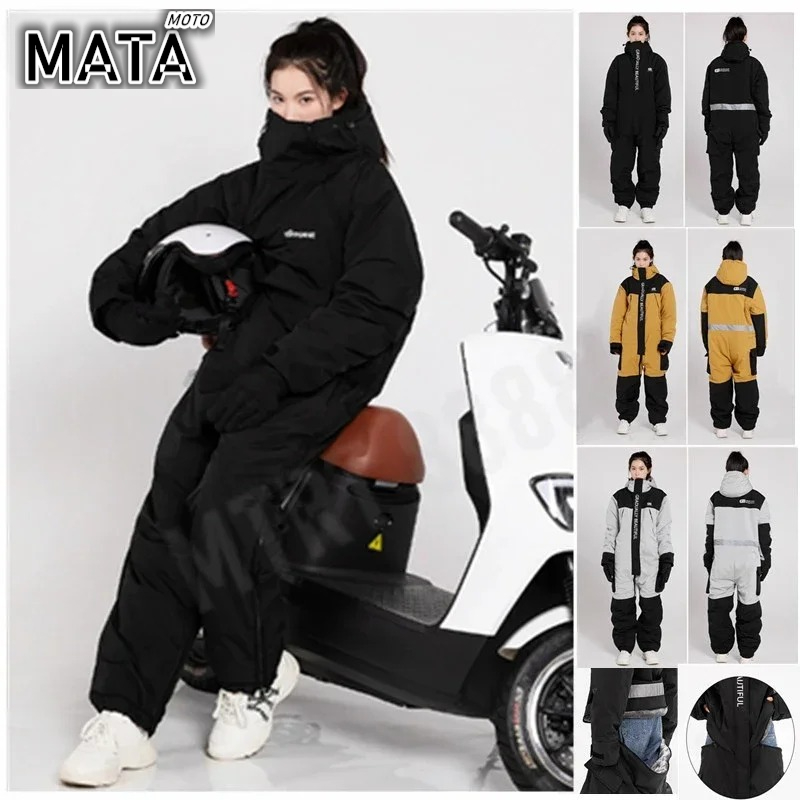Fishing Jacket Waterproof - Jaqueta Elétrica Quente para Motocicleta, Impermeável