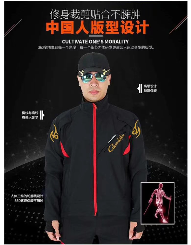 Conjuntos de pesca à prova dwa - Fishing Rain Suit avaliação e preço