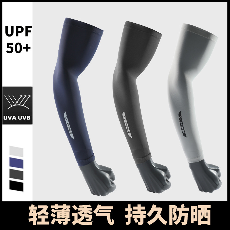 Verão UV Solar Braço Mangas Pe - Fishing Gloves avaliação e preço