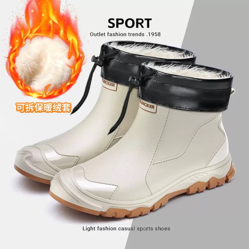 Sapatos de chuva masculinos à  - Fishing Boots avaliação e preço