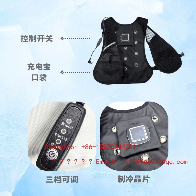 Colete de Resfriamento para Ve - Fishing Vest avaliação e preço