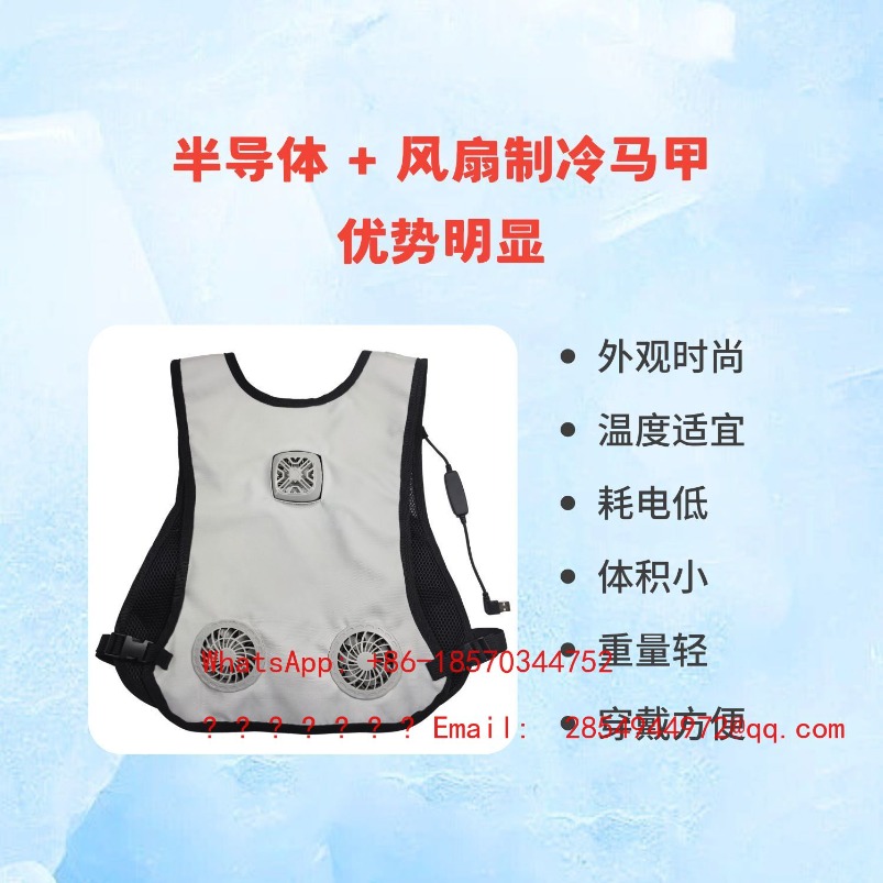 Colete de Resfriamento para Ve - Fishing Vest avaliação e preço