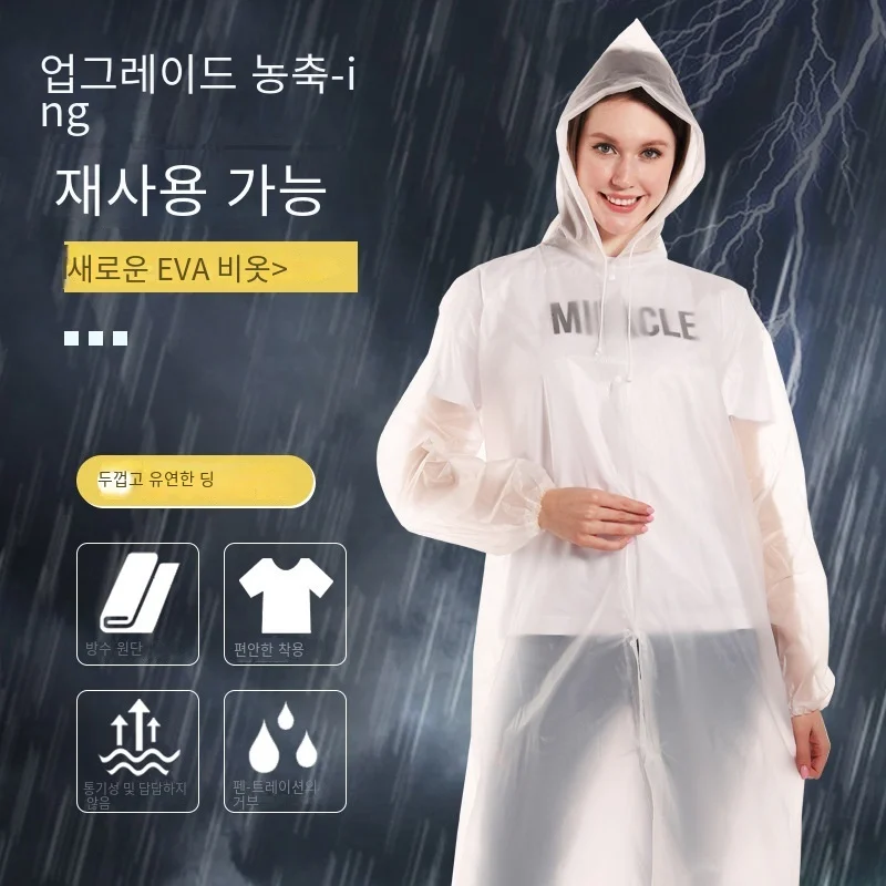 Alta qualidade 1 peça 145*68cm - Fishing Rain Suit avaliação e preço